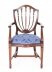 Bespoke Set 18 English Hepplewhite Revival Dining Chairs 20th Century | Ref. no. 02973d- 2 | Regent Antiques
